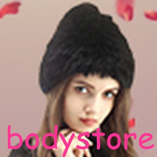 Bodystore.my store logo