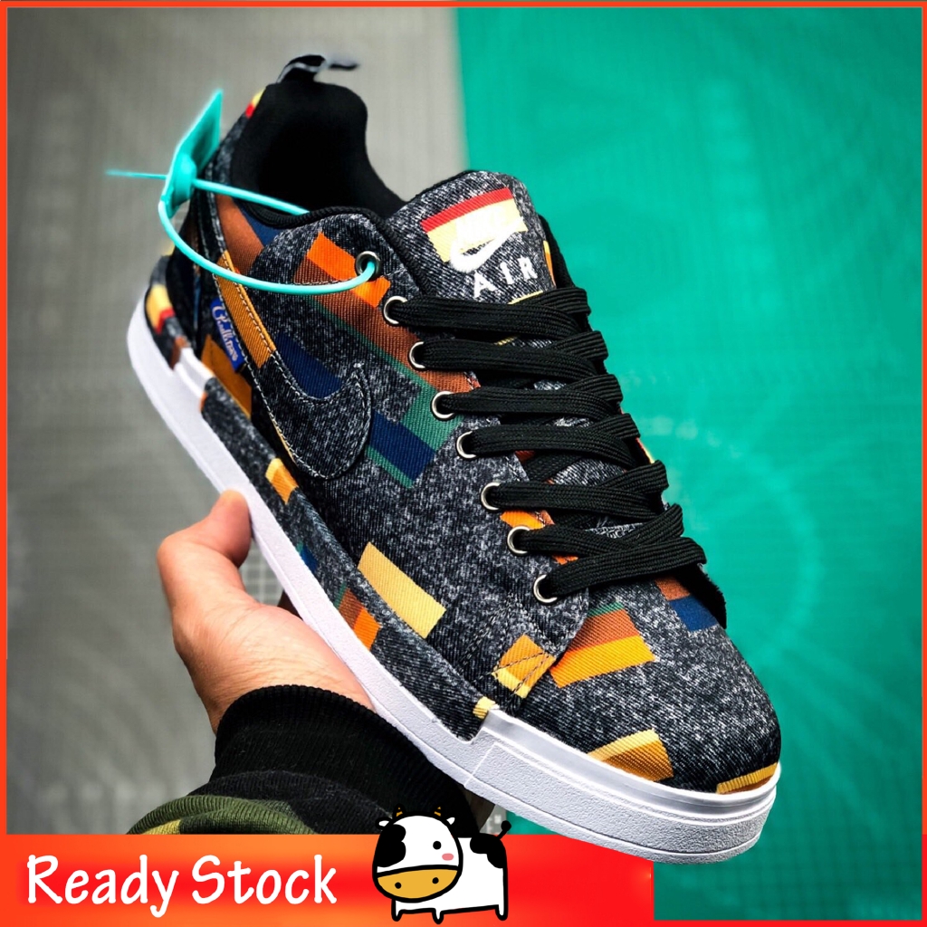 air lunar