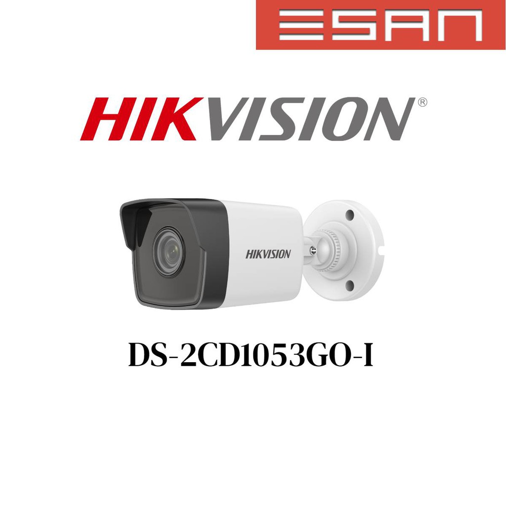 HIKVISION DS2CD1053G0I 5MP IP BULLET CAMERA 2.8MM / 4MM Shopee Malaysia