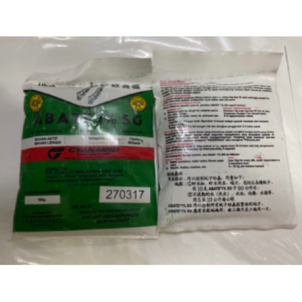 Abate 1SG Mosquito Dengue Aedes Prevention (100g), Ubat JentikJentik