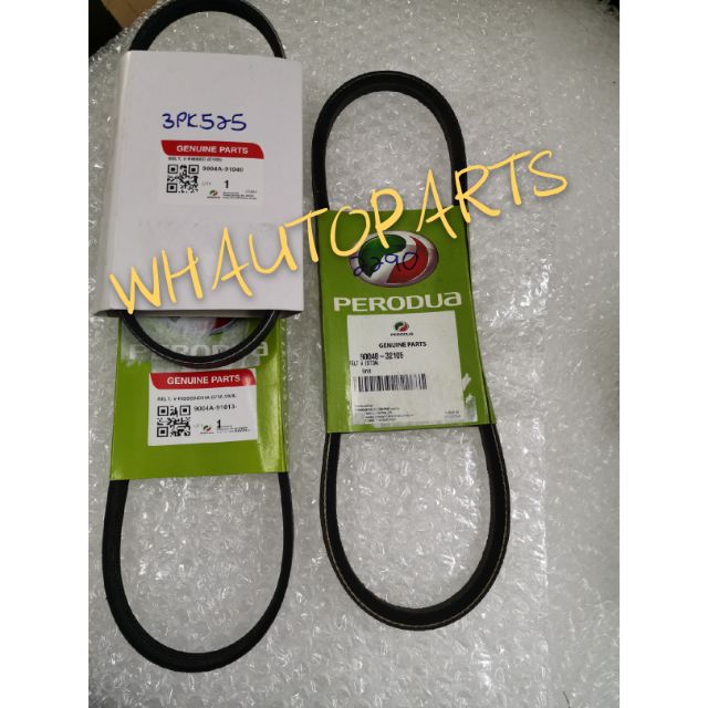 100% ORIGINAL PERODUA VIVA 1.0 FAN BELT ORIGINAL (3PK525 