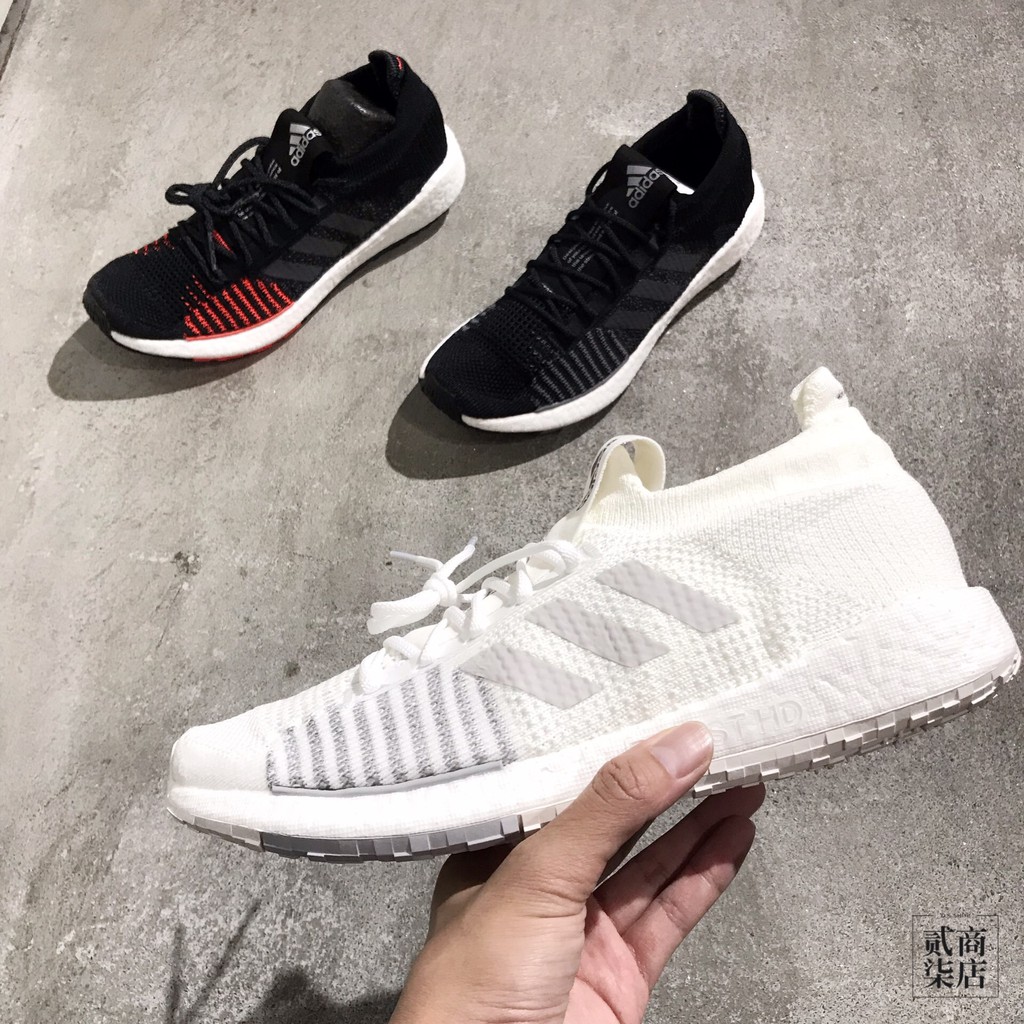 adidas shop bg