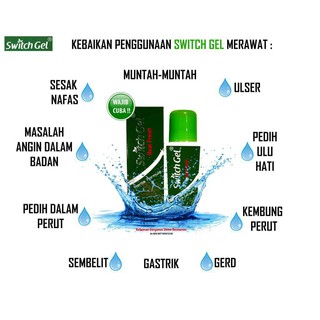 (Ready Stock) !!Fast Delivery!! Switch Gel Ubat Gastrik 