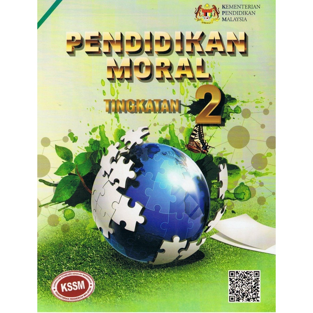 DBP: Buku Teks Pendidikan Moral Tingkatan 2