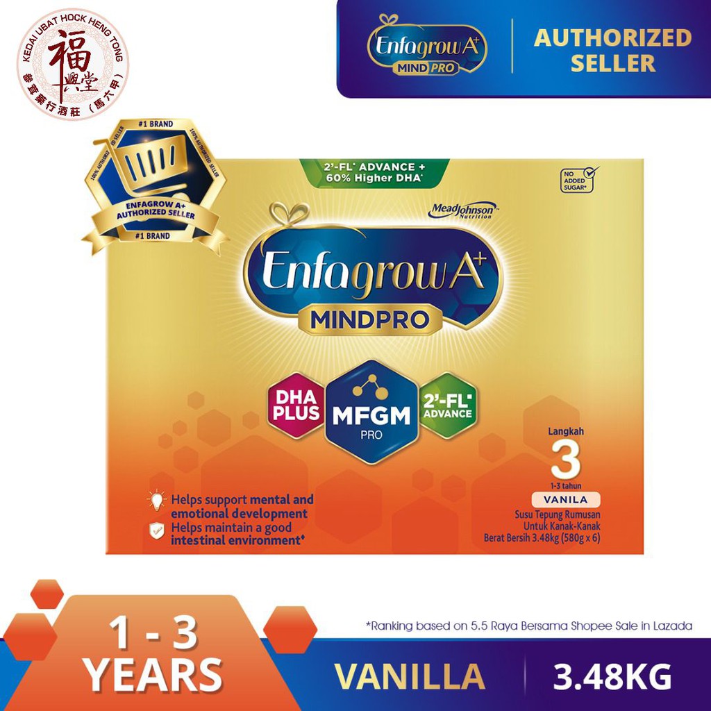 Enfagrow A+ MindPro 2'-FL Step 3 Original/Vanilla - 3.48kg (Milk Formula Powder)Exp 2023