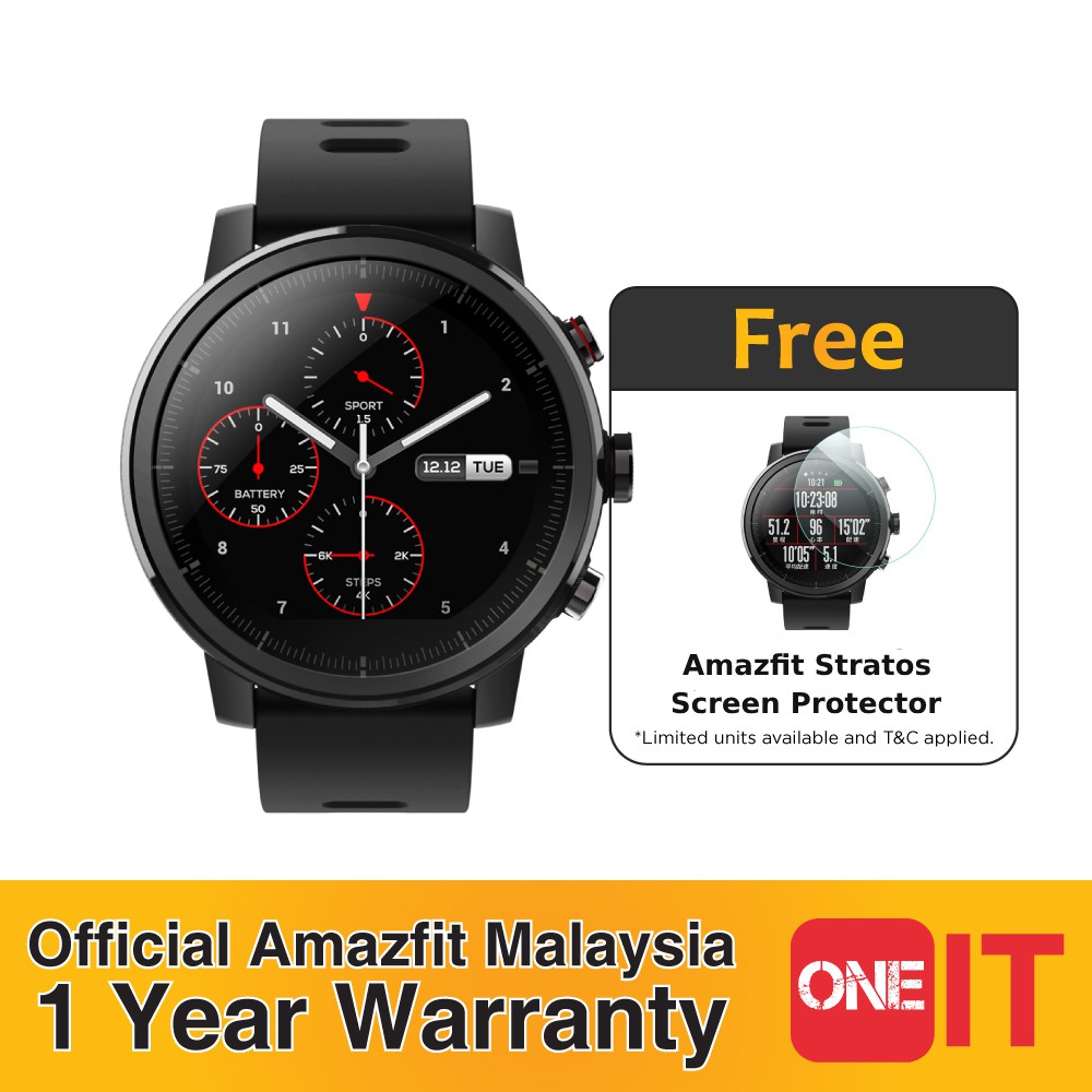 shopee amazfit