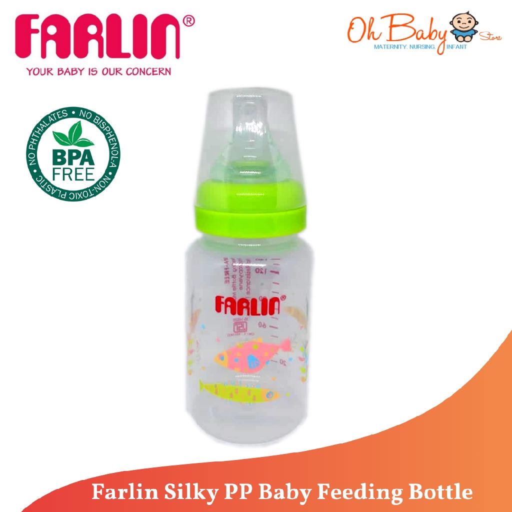 farlin bottle warmer