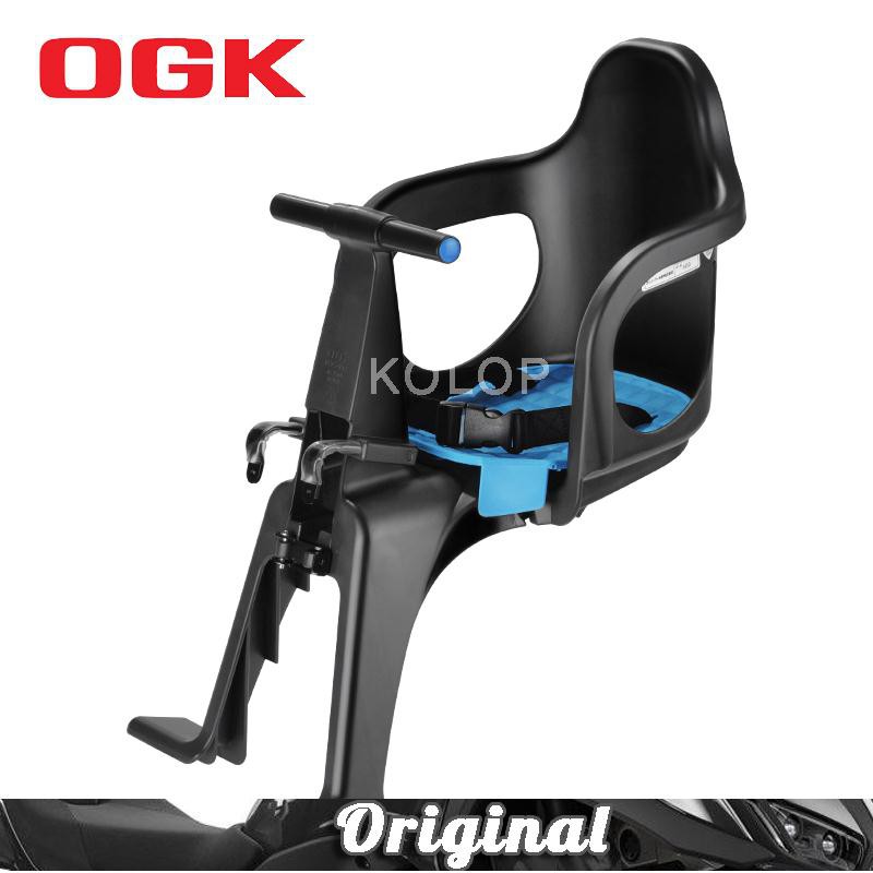 ogk bike seat