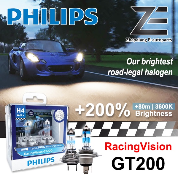 PHILIPS RACINGVISION GT200 Halogen Bulb 60/55W 3600K +200 Brightness Road Legal Headlight More