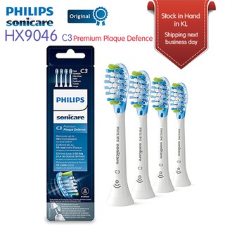 philips sonicare premium plaque defence brush head