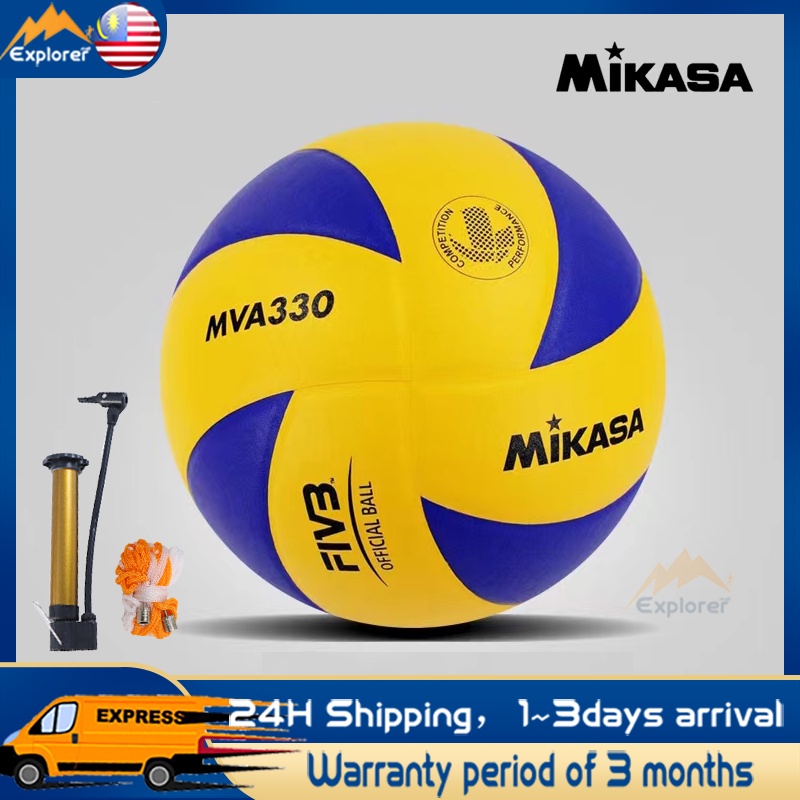 bola ball - Stick  Ball Games Prices and Promotions - Sports  Outdoor Nov  2022 | Shopee Malaysia