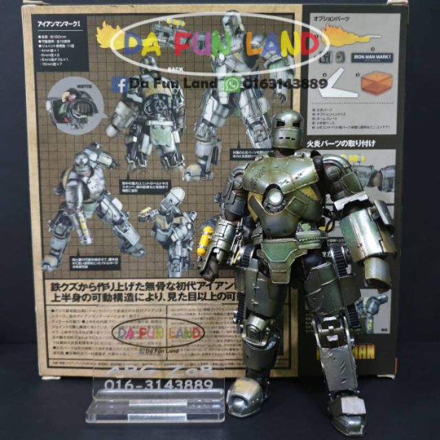 revoltech iron man mark 5