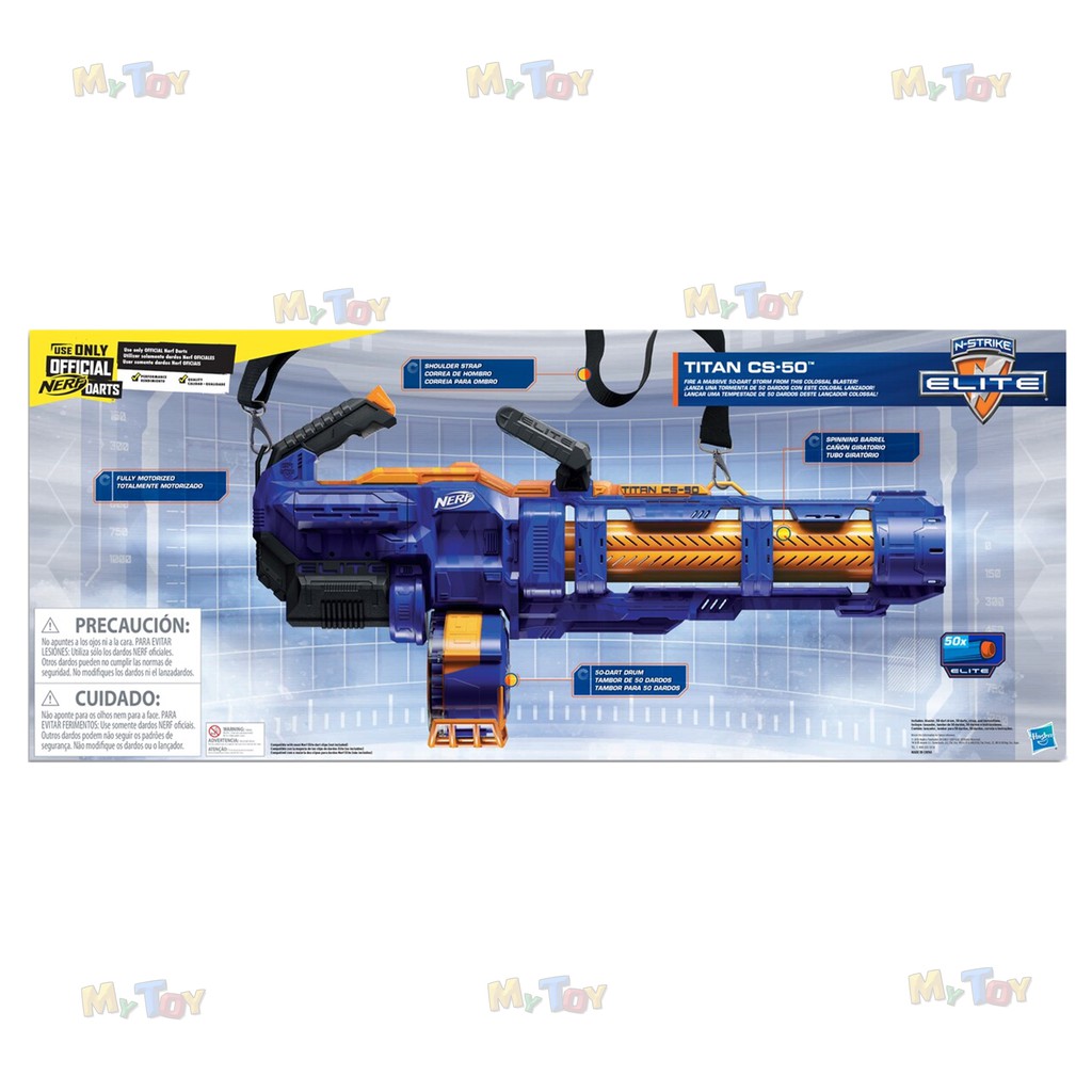 elite titan blaster nerf