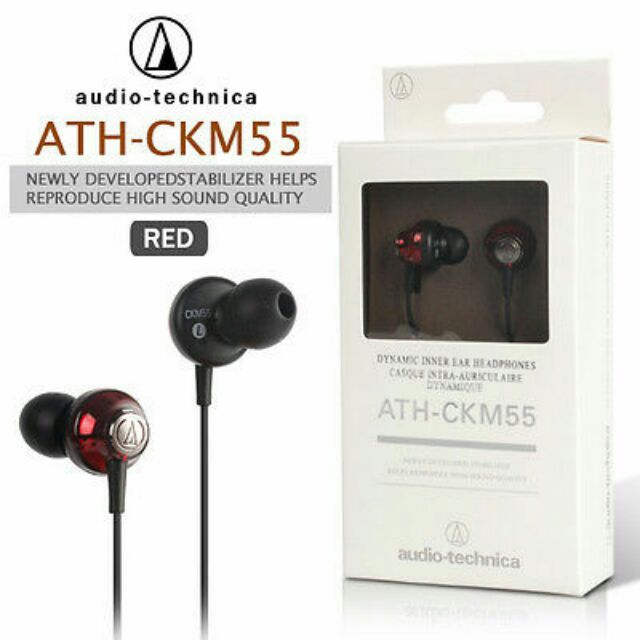 Audio Technica Ath Ckm55 Iem Earphone Shopee Malaysia