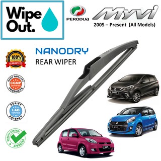 Perodua Myvi / Toyota Avanza Bosch Clear Advantage Wiper 