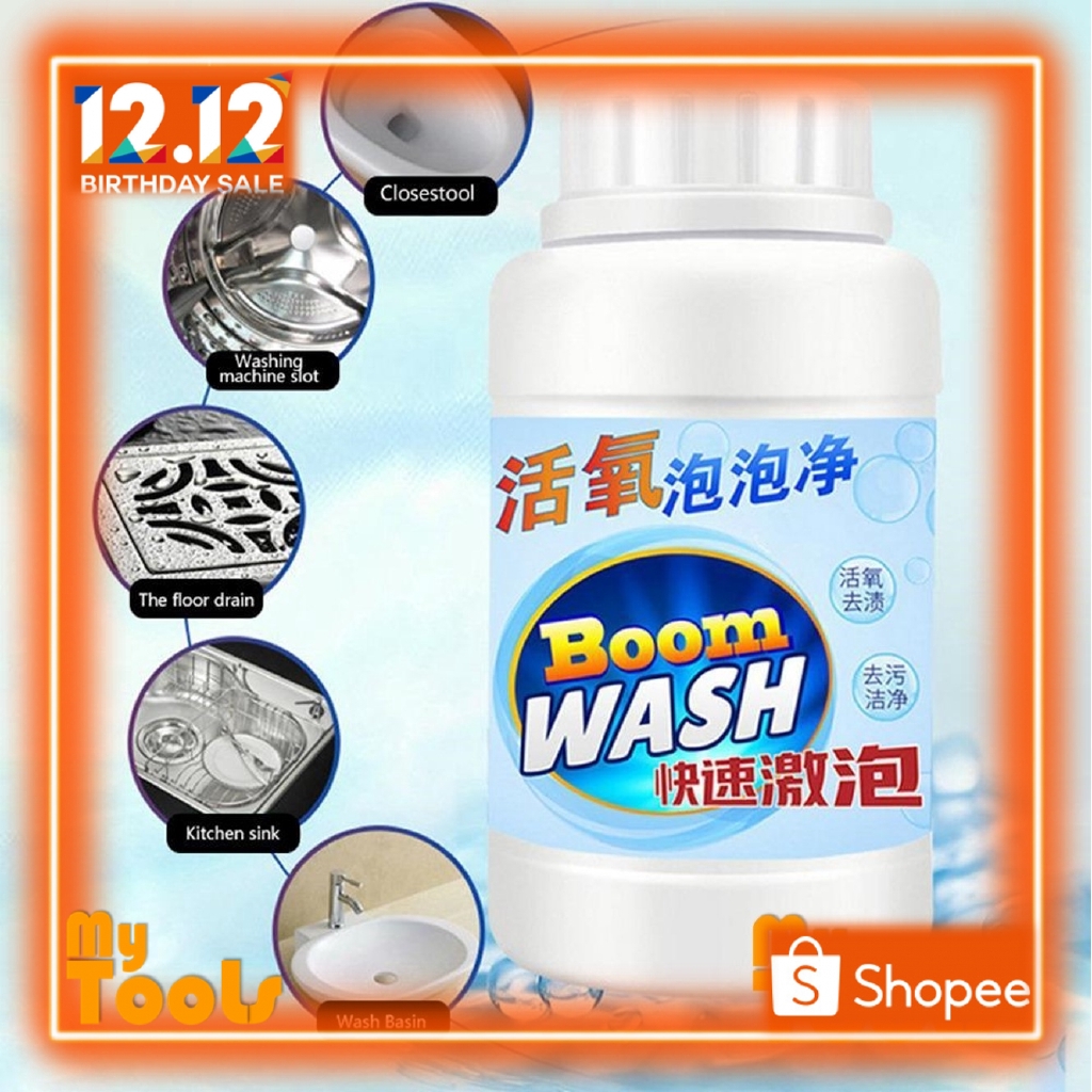 Mytools Toilet Bowl Cleaner Boom Wash Extremely Powerful Cleaner For ...