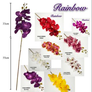 Zaozhuang Real Touch 10heads Latex Orchids Branch Artificial Flowers Flores Butterfly Orchid For Christmas Shopee Malaysia - l roblox orchid