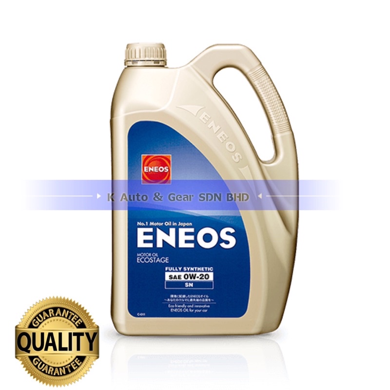 (100 Original) ENEOS 0W20 4L ENGINE OIL FULLY SYNTHETIC Shopee Malaysia