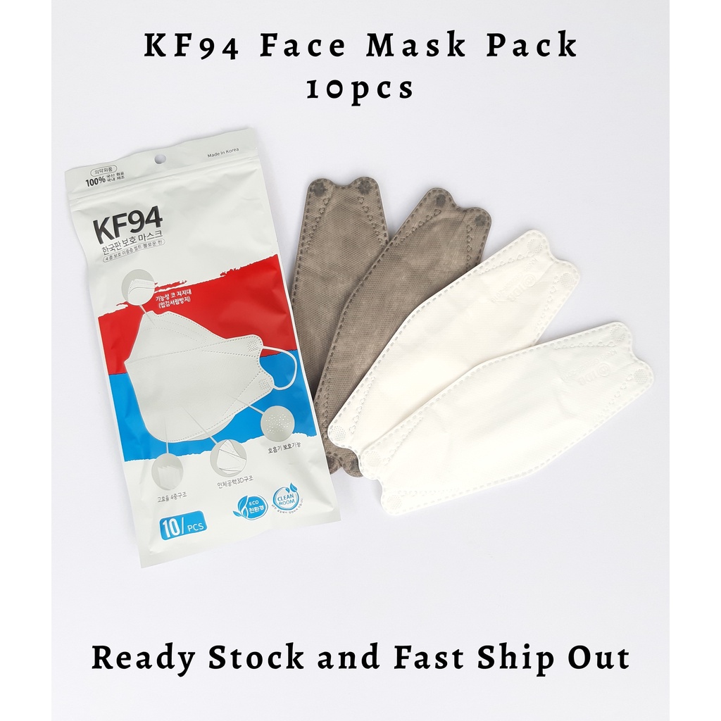 KF94 10 pcs Adult Face Mask 4 Ply Meltblown Nonwoven Eco-Friendly Pelitup Muka 口罩