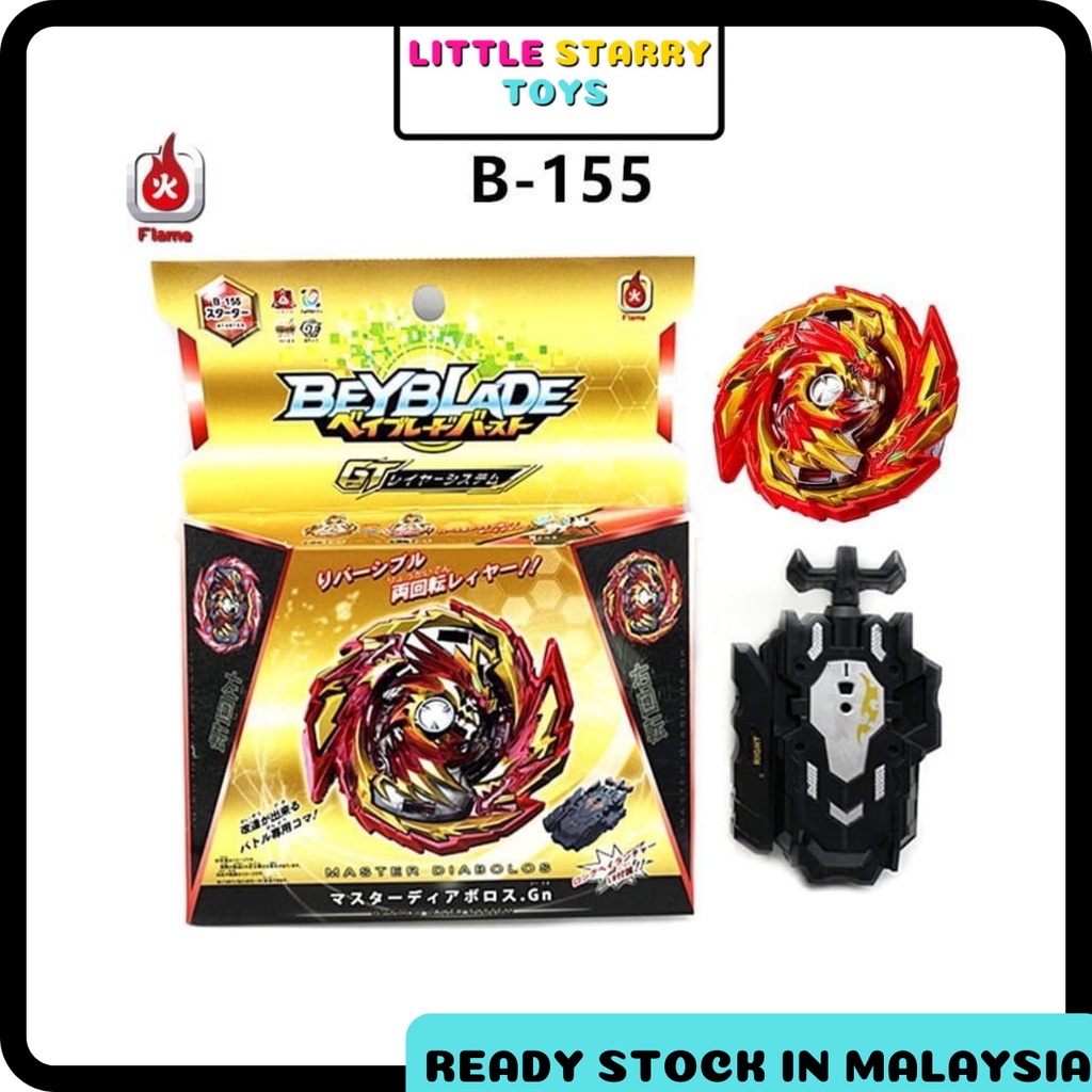 beyblade burst my toys