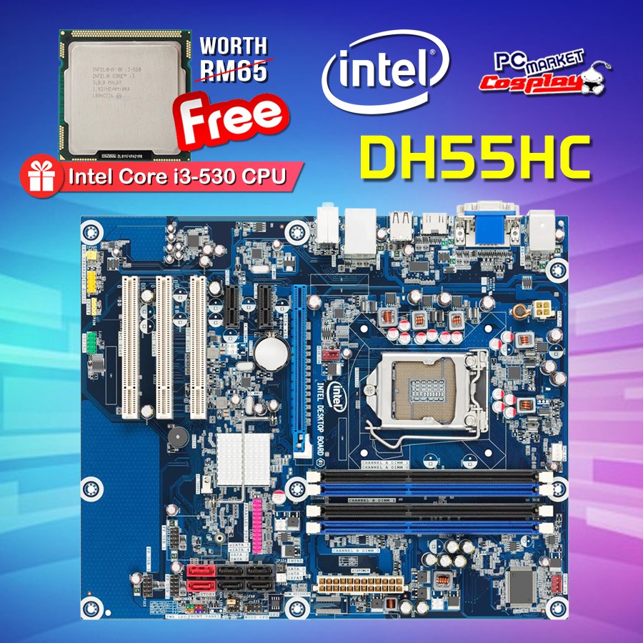 Системная плата intel hunter cove dh55hc какие процессоры подходят