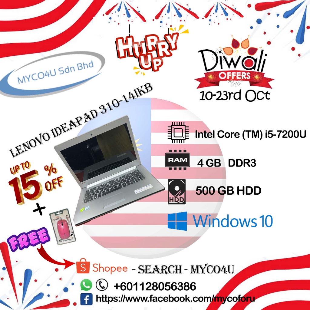 diwali offer laptop lenovo ideapad 31014ikb CORE i5 7th generation