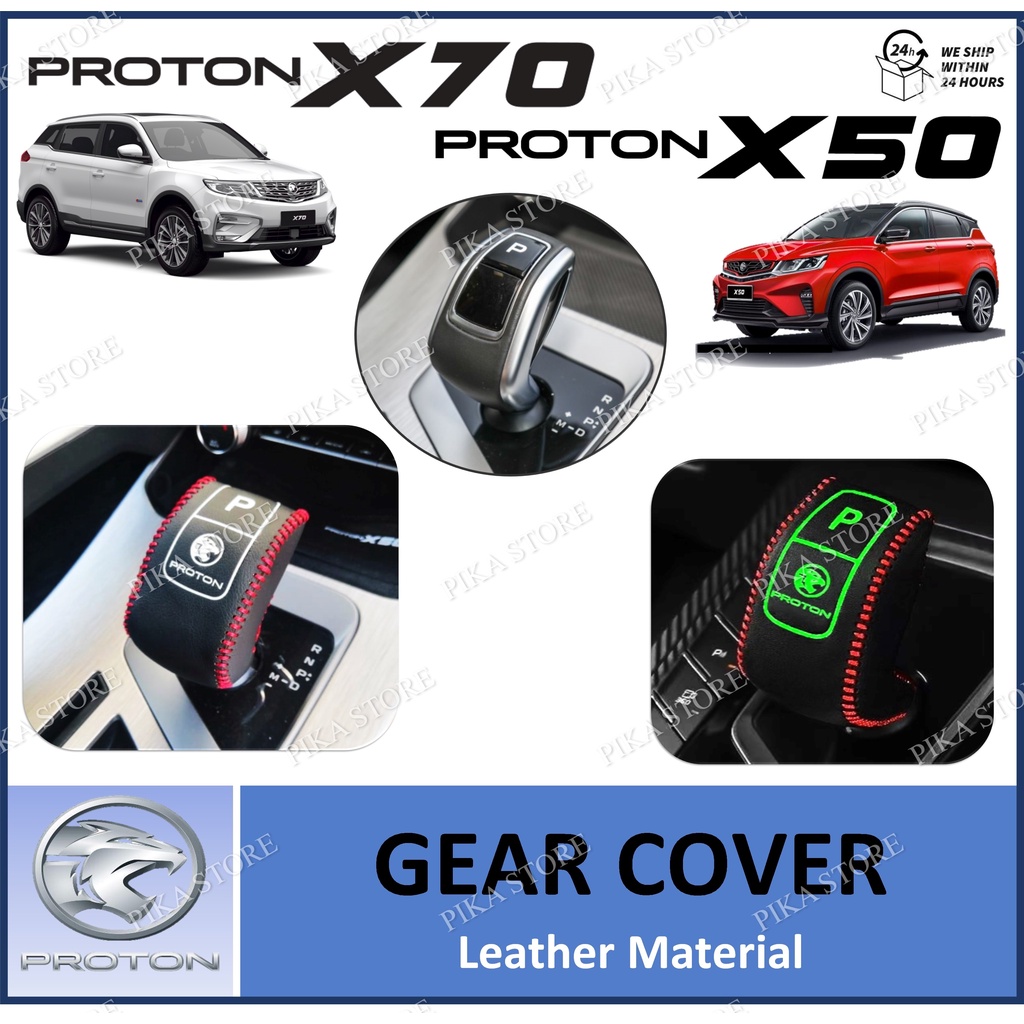 [Proton x70 x50] Genuine Leather Gear Knob Cover x50 x70 CKD 20202022