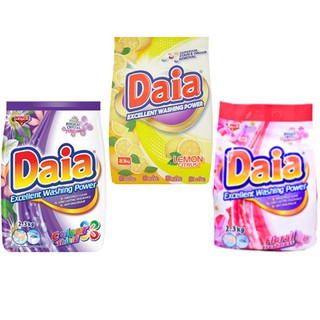 Ava Fabric Softener Pelembut Fabrik Baju Ava Halal Violet Rose