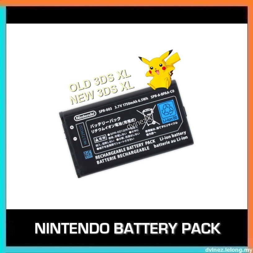 Nintendo New 3DS XL LL SPR003 1750mAh Replacement Battery Pack With