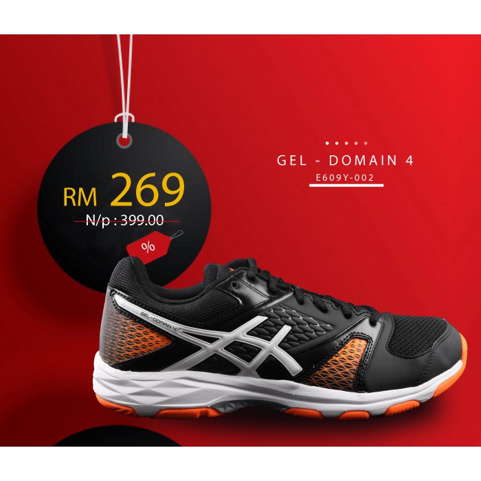 asics gel domain 4 asics gel domain 4