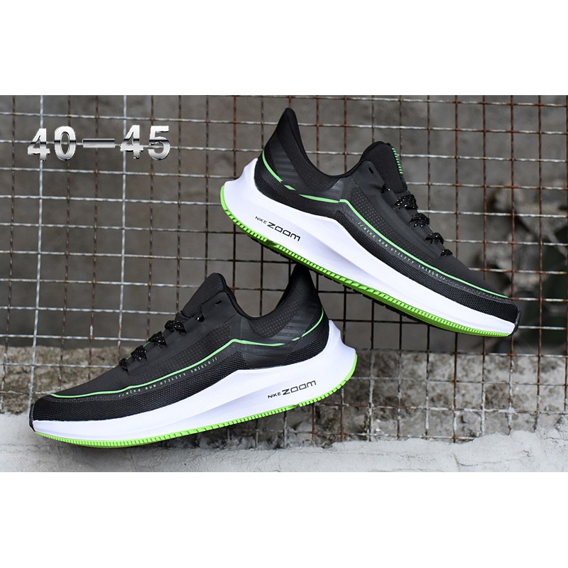 nike winflo waterproof