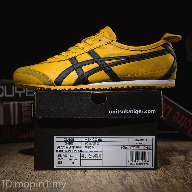 asics onitsuka tiger mexico 66 yellow black