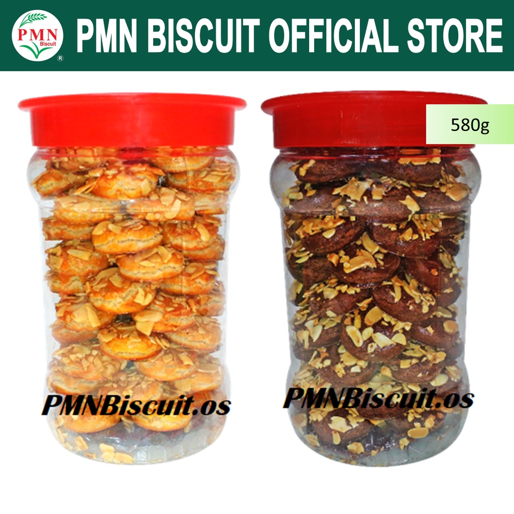 580g Biskut Kacang Badam/Coklat 巧克力/花生杏仁片曲奇 新年年饼 Peanut Almond Cookies. Biskut Raya. PMN Biscuit (Halal)