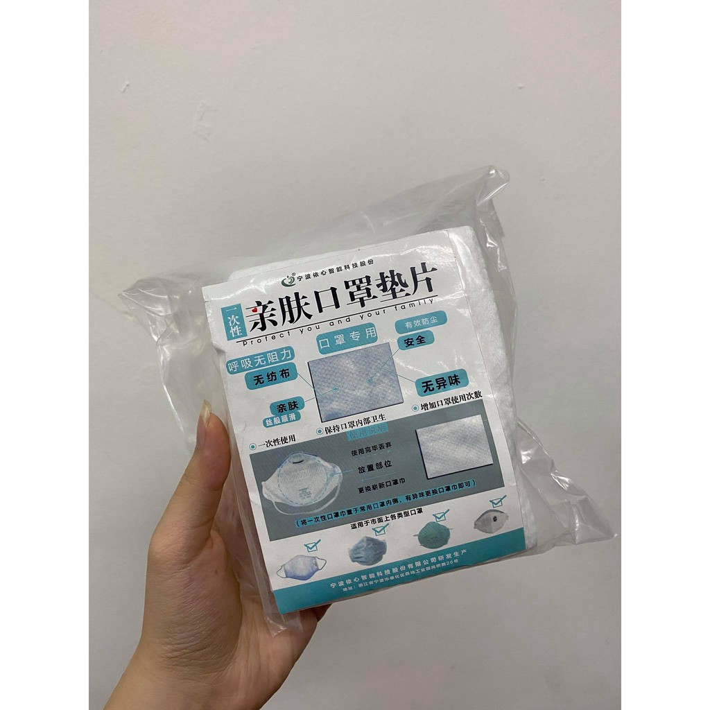 DISPOSABLE FILTER PAD ( 100 PCS ) Shopee Malaysia