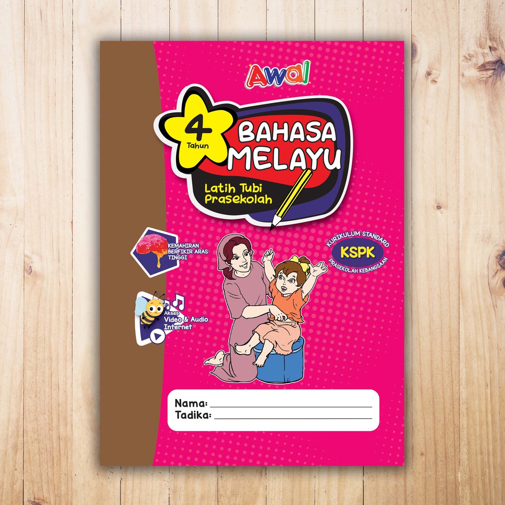 Buku Bahasa Melayu Latih Tubi Prasekolah - 4 Tahun | Shopee Malaysia