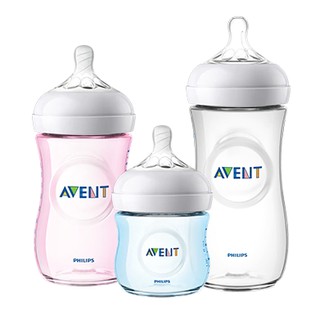 Botol Susu Avent Natural 2oz , 4oz , 9oz 11oz | Original Philips Avent ...