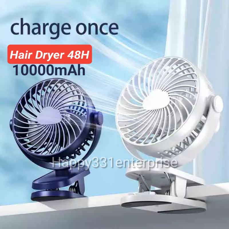 10000mAh Portable USB Rechargeable Clip Fan Strong Wind Mini Cooling Fan For Baby Stroller Table Fan 夹子风扇