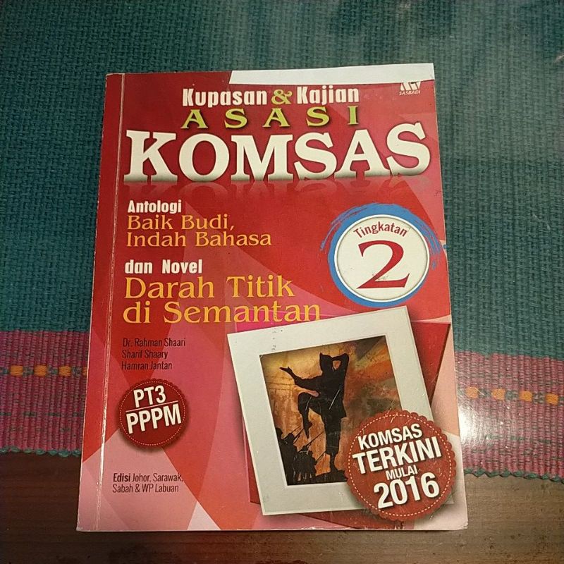 Komsas Tingkatan 2 Baik Budi Indah Bahasa Darah Titik Di Semantan Shopee Malaysia