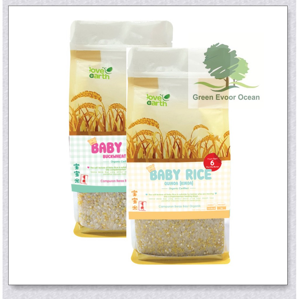 (2 packs) Natural Baby Rice (2 in 1) Nasi Bayi Love Earth ...