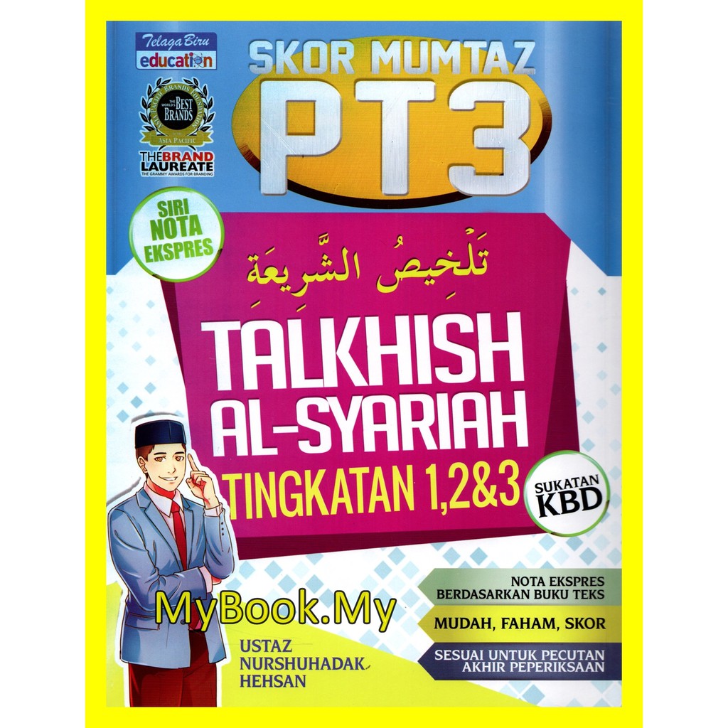 MyB Buku Nota Ekspres : Skor Mumtaz PT3 Talkhish Al ...