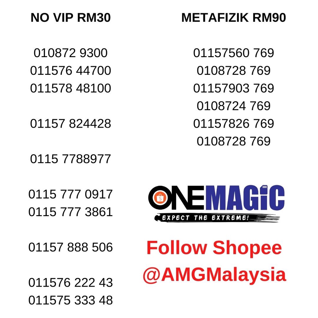 Buy Nombor Telefon VIP, Metafizik 769, Ong Lai Hebat Ready Stock 