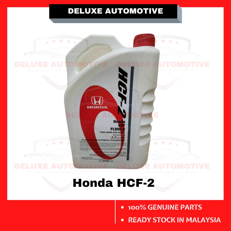 DELUXE Honda Auto Transmission Fluids HCF2 3.5 Liter ATF Minyak Gear