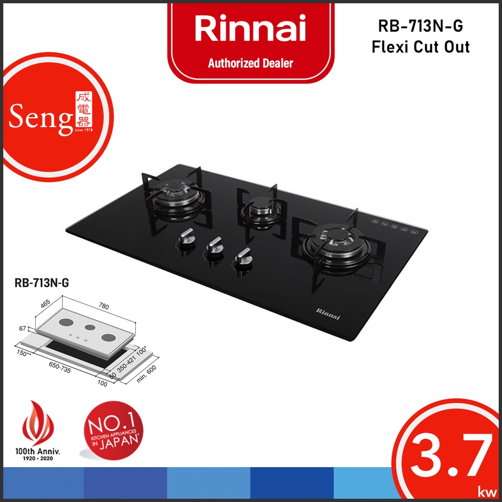 Rinnai Gas Hob RB713NG Tempered Glass Cooking Gas Hob RB713NG