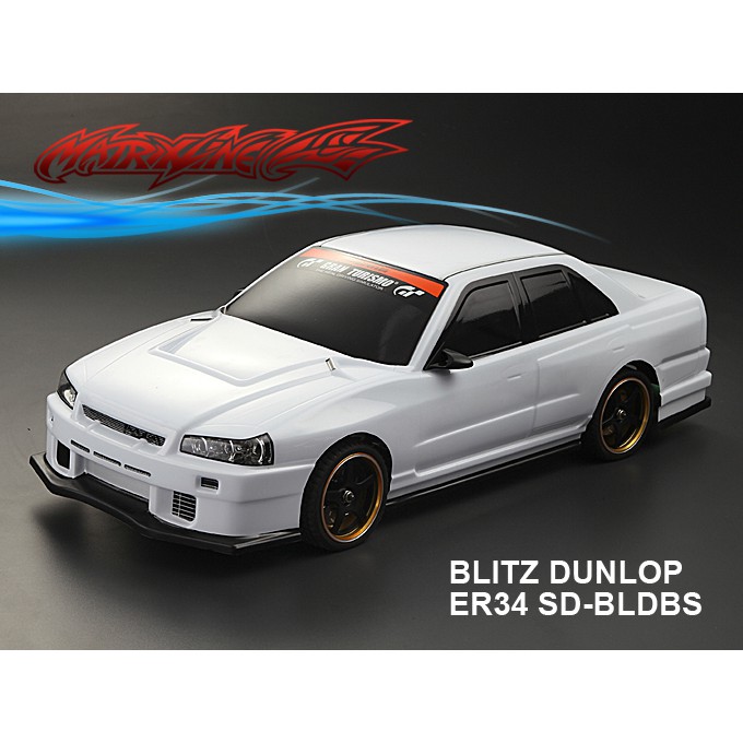 hpi blitz body shell