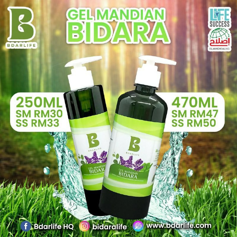 Gel Mandian Bidara Bdarlife / Sabun Mandi / Body Wash / Body Gel