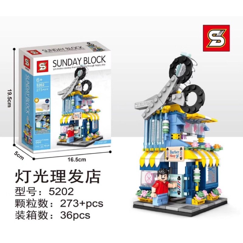 Sunday Block SY5202 Lego Light Hair Salon Shop Block 灯光理发店