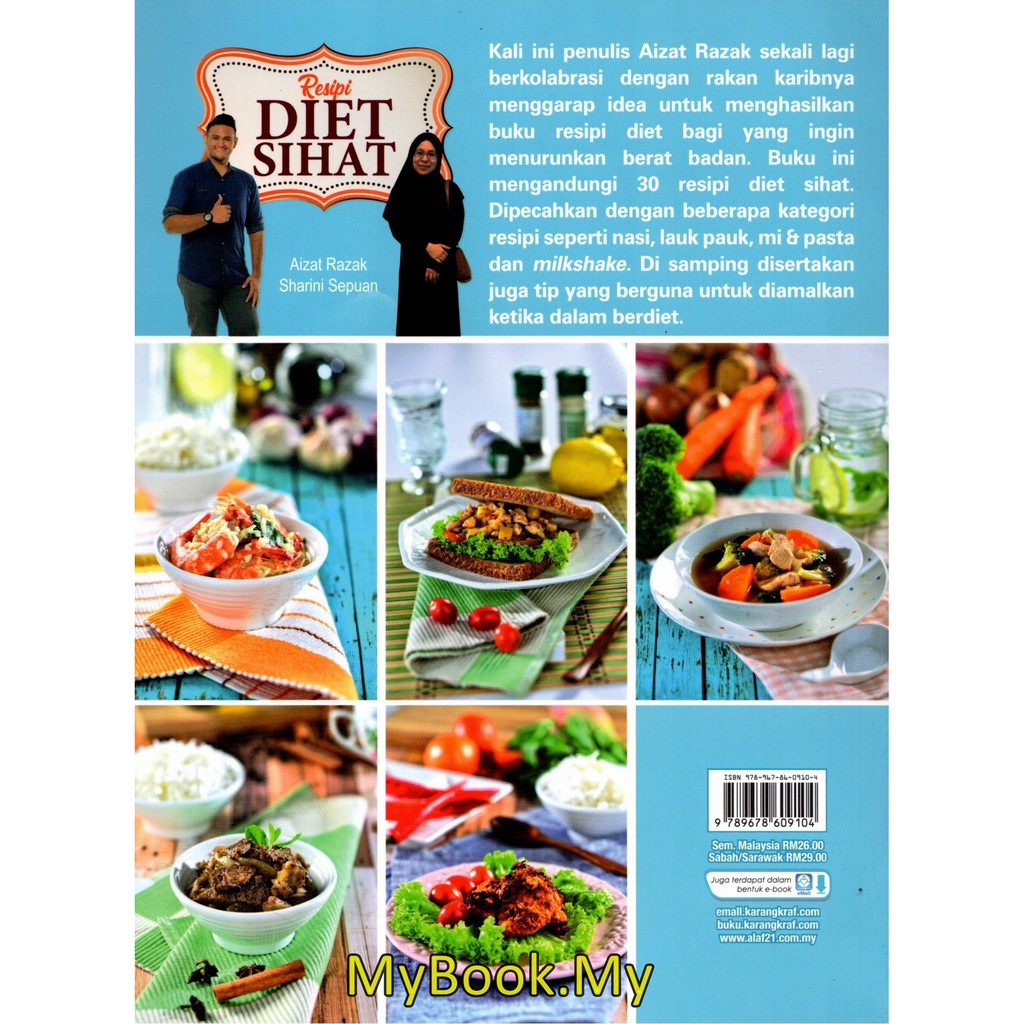 Myb Buku Resipi Diet Sihat Aizat Razak Sharini Sepuan Alaf 21 Shopee Malaysia