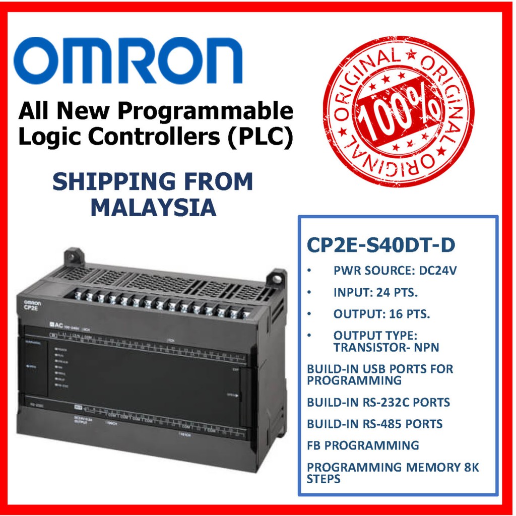 未使用 正規品 OMRON オムロン CP2E-N60DT1-D CPシリーズ CP2E CPU