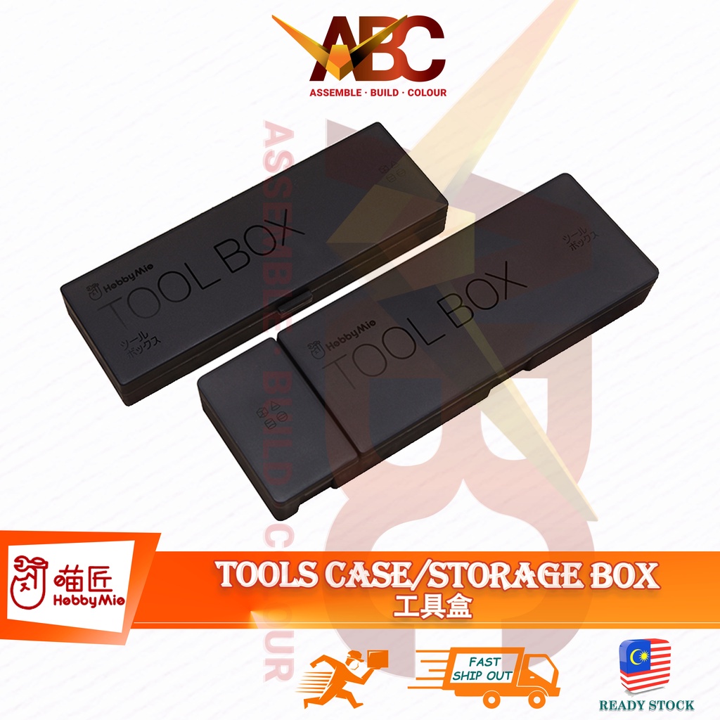 [HobbyMio] Tools Box Single & Double Compartment Slot Model Kit