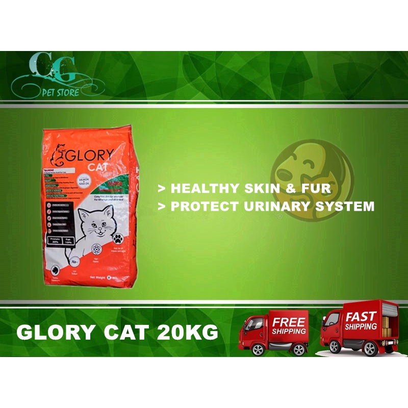 Makanan Kucing Glory Cat Food 20KG Shopee Malaysia